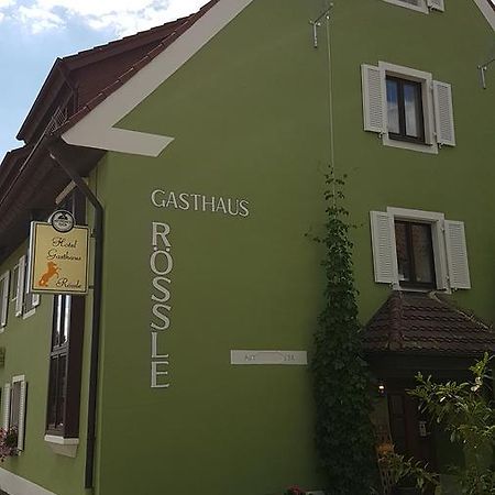 פרייבורג Hotel Gasthaus Roessle מראה חיצוני תמונה
